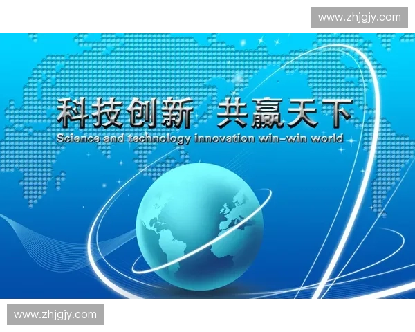 体育赞助驱动品牌价值与赛事生态共赢的创新路径研究实践与趋势洞察