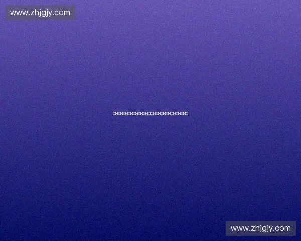 围绕门店坪效提升的精细化运营与盈利增长策略解析全链路实战方法