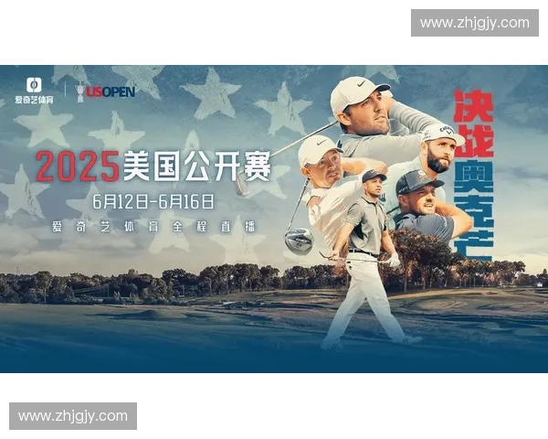 激动人心的赛事直播全程回顾与精彩瞬间解析 激动人心的赛事直播全程回顾与精彩瞬间解析