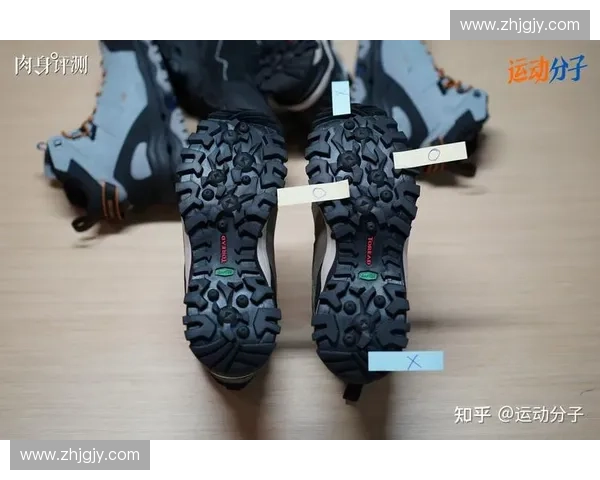 鞋底纹路揭秘：从设计理念到防滑性能全面解析指南